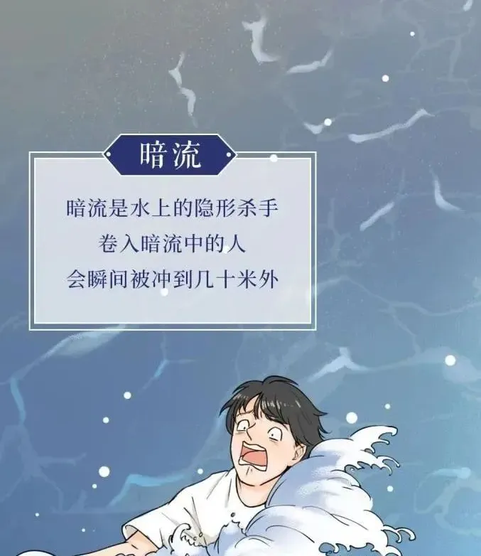 岳陽市江南通信職業(yè)技術(shù)學校有限公司,岳陽江南學校,岳陽江南通信學校,岳陽職業(yè)學校