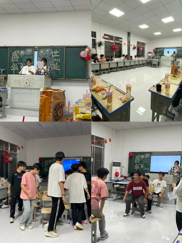 岳陽市江南通信職業(yè)技術學校有限公司,岳陽江南學校,岳陽江南通信學校,岳陽職業(yè)學校