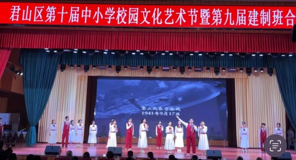 岳陽市江南通信職業(yè)技術學校有限公司,岳陽江南學校,岳陽江南通信學校,岳陽職業(yè)學校