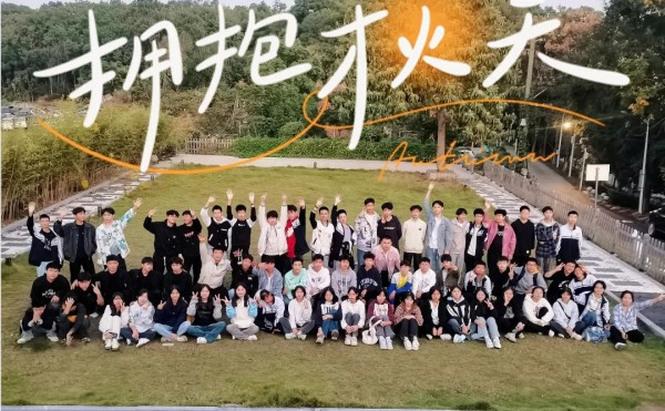 岳陽市江南通信職業(yè)技術(shù)學校有限公司,岳陽江南學校,岳陽江南通信學校,岳陽職業(yè)學校