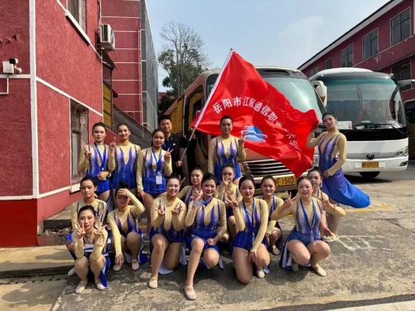 岳陽(yáng)市江南通信職業(yè)技術(shù)學(xué)校有限公司,岳陽(yáng)江南學(xué)校,岳陽(yáng)江南通信學(xué)校,岳陽(yáng)職業(yè)學(xué)校