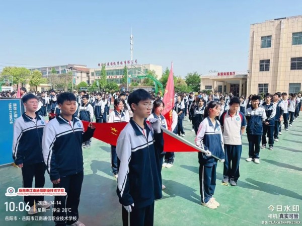 岳陽市江南通信職業(yè)技術學校有限公司,岳陽江南學校,岳陽江南通信學校,岳陽職業(yè)學校