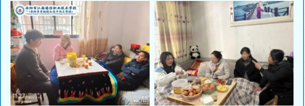 岳陽市江南通信職業(yè)技術(shù)學校有限公司,岳陽江南學校,岳陽江南通信學校,岳陽職業(yè)學校 岳陽市江南通信職業(yè)技術(shù)學校有限公司,岳陽江南學校,岳陽江南通信學校,岳陽職業(yè)學校